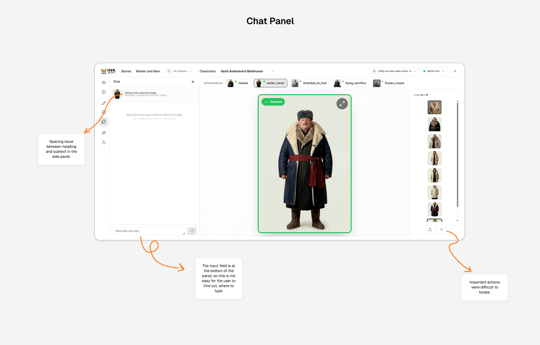 Chat panel audit: spacing issues, difficult-to-find input field and important actions