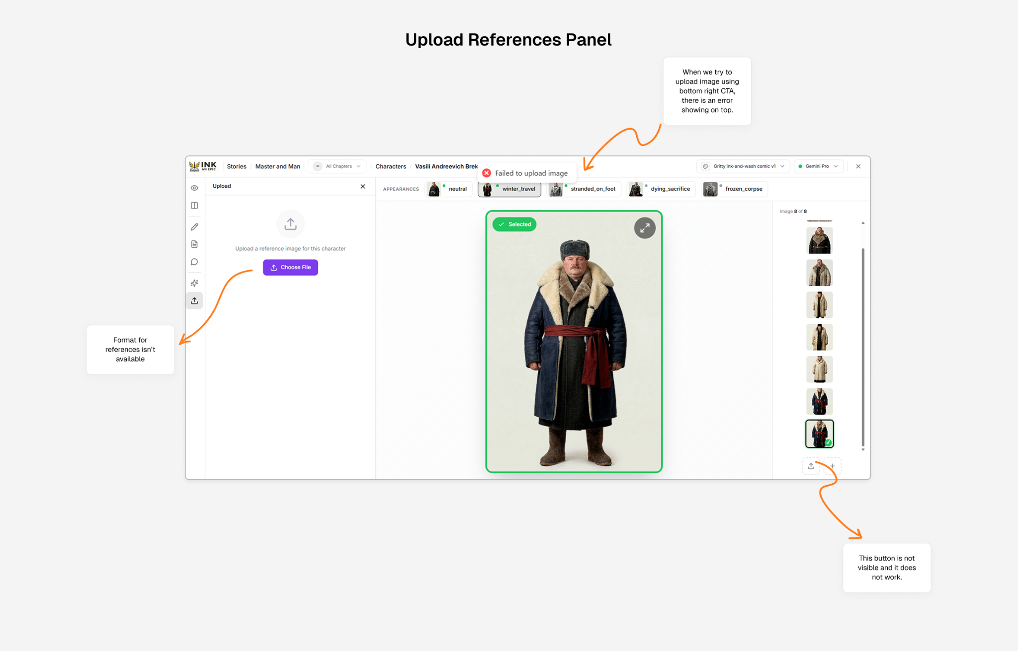 Reference upload audit: missing format guidance, error on upload and an invisible non-working button