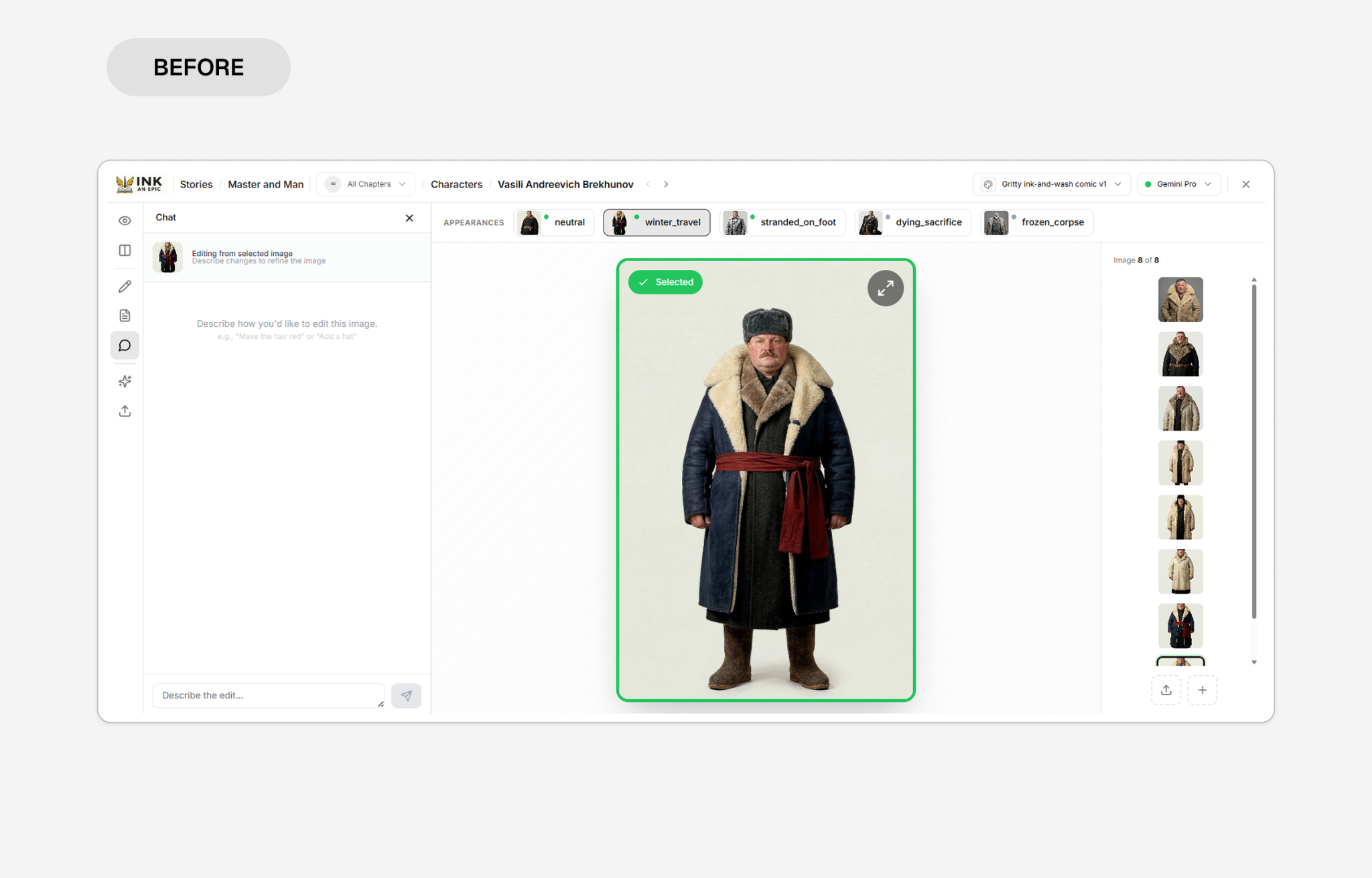 Before: original character chat interface